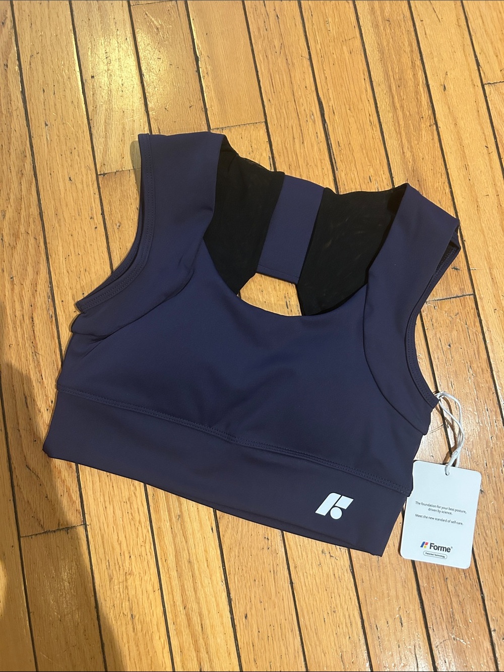 Forme Power+ Bra - Picture 4 of 4